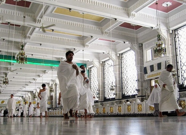 Umrah, A Sacred Journey to the House3